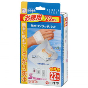 FAMILY CARE h^b`pbh S p 22 843454