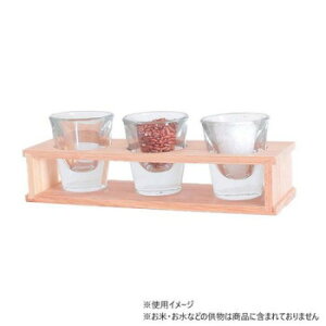 _I̗ __V Lotus glass