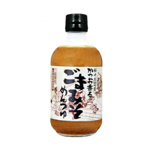 |[X^A ⥓@邲܂݂߂ 455g×6{