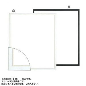 z 5382 fbTz C` 