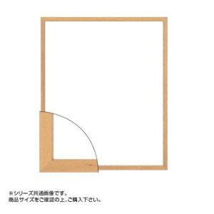 ��z 5767(��7) �f�b�T���z �l�c�� �ؒn