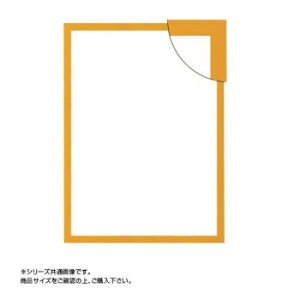 z 5906 plt[ J[pl A4 CG[