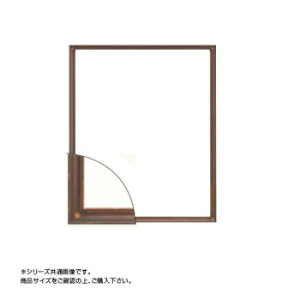 大額 7512 デッサン額 三三 アンティークゴールド