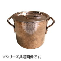 楽天市場】中村銅器製作所 銅 鍋 24cmの通販