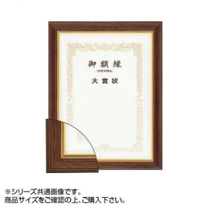 z 5705(@5) ܏z ML uE