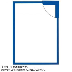 ��z 5906 �p�l���t���[�� �J���[�p�l�� B1 �u���[