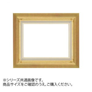 ��z 7717 ���z F6 �S�[���h