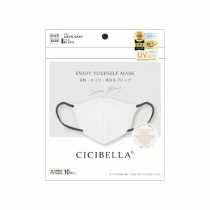 CICIBELLA 5D}XN ӂTCY 10 Xm[O[ 677-744038-00