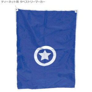 eB[lbgp ^yXg[}[J[ BX77-16