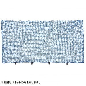 싅 tFXlbgJo[ u[ NX29-88