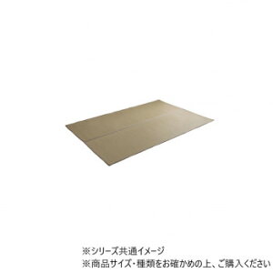 �􂦂� ���� ���{�� �~�[�T �]�ˊ�2�� 174×174cm BR 1090740020902