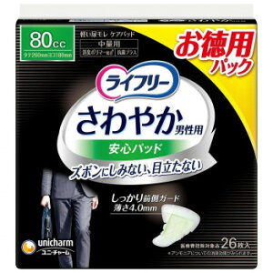 Ct[ ₩jpSpbh 80cc 26 ×1 500-514816-00
