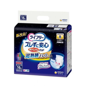 Ct[ YɈSpcpAƂpbh 8z 16 ×1 500-544493-00