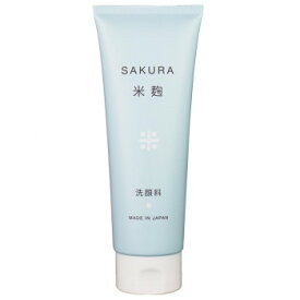 HiROSOPHY ヒロソフィー 桜米麹洗顔 120g