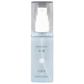 HiROSOPHY ヒロソフィー 桜米麹化粧水 100mL