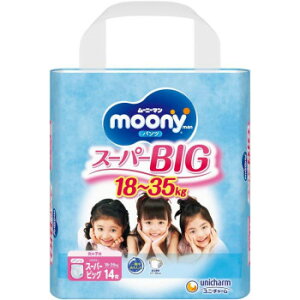 [j[} pc X[p[rbO ̎qp 14 ×1 500-503330-00