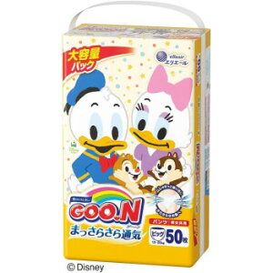 O[pc ܂炳ʋC rbO jp 50 ×1 505-842906-00