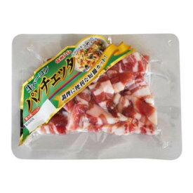爽やか信州軽井沢パンチェッタ短冊 85g×10袋セット
