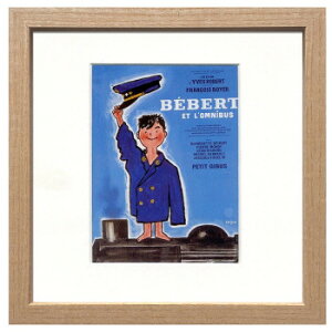 A[gt[ Raymond Savignac CETBjbN ZRS-51879