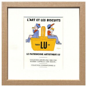 A[gt[ Raymond Savignac CETBjbN ZRS-51882