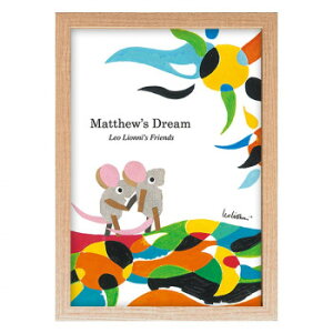 LEO LIONNI IEIj A[gt[ Matthew's Dream ZLL-52949