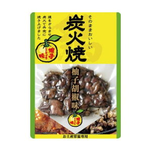  {YΏėMqӞ 100g×50