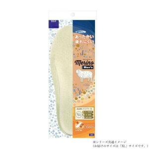 mC\[ Y jp AC{[ XL 27.0`27.5cm EE-B031