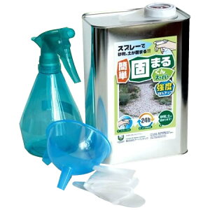 Xv[ōEył܂!@ȒP ł܂邭X[p[ {HZbg@2kg