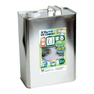 Xv[ōEył܂!@񂽂ł܂邭X[p[ @4kg