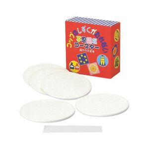 Rbv̂Ȃ!svcȃR[X^[@ÂLbg@ہ@5×3Zbg