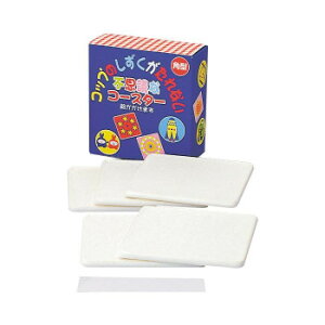 Rbv̂Ȃ!svcȃR[X^[@ÂLbg@p@5×3Zbg