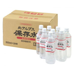 hЊQ p kAvX ۑ 500ml×24{