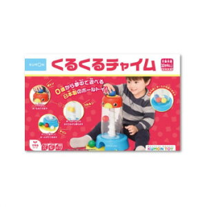 KUMON ������ ���邭��`���C�� BK-52