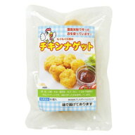 もぐもぐ工房(冷凍) チキンナゲット 102g(6個入)×5セット 390092