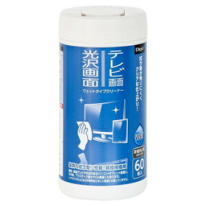 �i�J�o���V�@�E�F�b�g�N���[�i�[�@TV����@�{�g��60���@DGCW-B4060