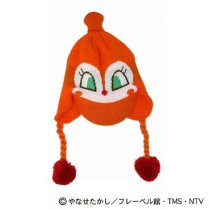 �A���p���}�� �h�L������� �c�o�t���Ȃ肫��j�b�g�L���b�v(�X�q) 50cm�`52cm �I�����W AN7384523