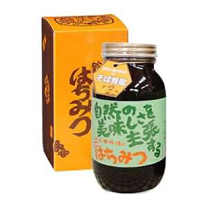 ؗ{I@݂͂@Ζ(SB)@1.2kg