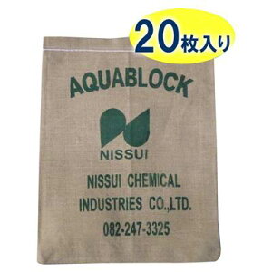 wHƁ@hЗpi@zŷ@uANAubNv@NXV[Y@ĝĔ(^Ή)@NX-15@20