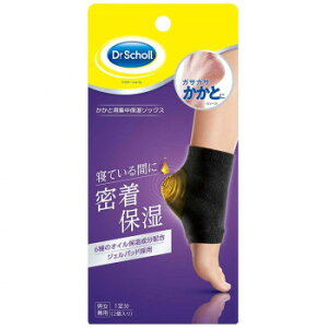 Dr.Scholl(�h�N�^�[�E�V���[��) �����Ɨp�W���ێ��\�b�N�X 1����