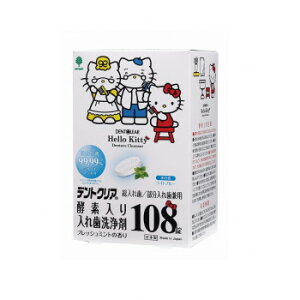 n[LeB fgNAyfꎕ108 K-7161