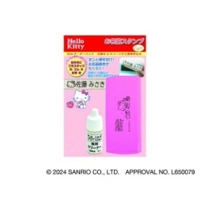 TILN^[Y n[LeB OX^v Light WebI[_[pbN TSK-20155