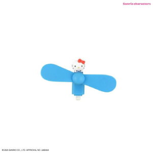 TILN^[Y RlN^t ~jN[t@ (Lightning) n[LeB SANG-538KT