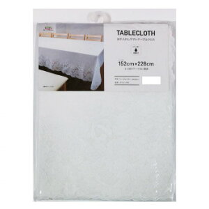 ���[�W�F���V�[ ���k�G�b�g�V���[�Y 152cm×228cm �z���C�g