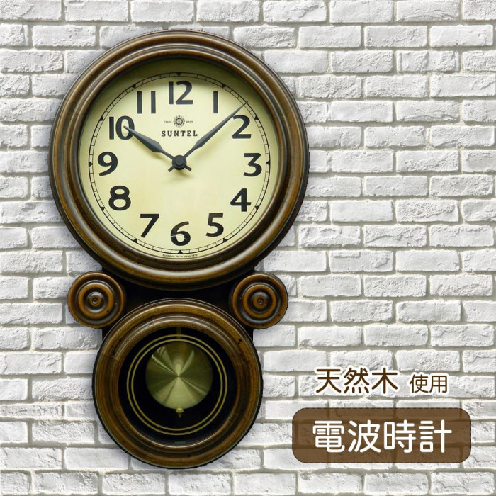 昔ながらのなつかしい壁掛け振り子時計 【超目玉枠】 さんてる 日本製 ミニだるま DQL676 アンティークブラウン 電波振り子時計 日本産
