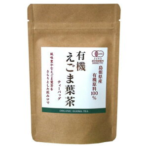 島根県産　有機えごま葉茶　ティーバッグ(2g×6個入)×10セット