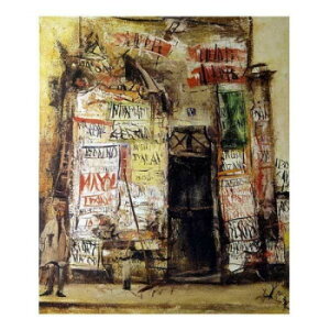 佐伯祐三 絵画 複製画」の人気商品一覧 | 安い商品を通販サイトから 