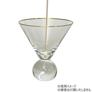 Hazel Alle a te w[[ A[e CZXz_[  58226