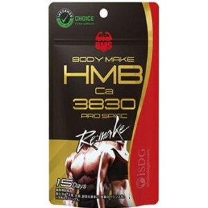 ��H�����h�b�g�R���@HMB Ca383�@PRO SPEC�@Remake�@180��