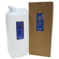金石 1.8L SU7013