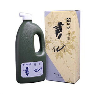 ���� ���� 1L SU2002��2026�N9��22�����ו��\���t��